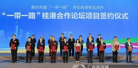 這個(gè)高大上論壇，我們來了！