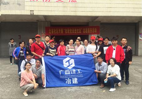 【黨建·四聯(lián)雙報(bào)到】九九重陽節(jié) 濃濃敬老情