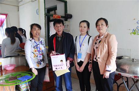 【黨建·四聯(lián)雙報(bào)到】點(diǎn)亮“微心愿”，共筑中國(guó)夢(mèng)