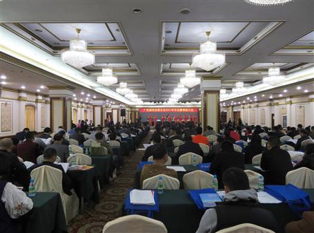 廣建聯(lián)召開年會暨表彰大會，冶建載譽而歸！ 