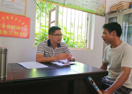 幫扶無遠(yuǎn)近，同心謀脫貧！