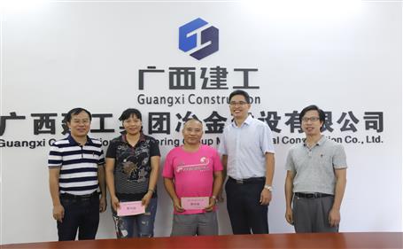 濃情慰問(wèn)送真情，公司關(guān)懷鼓人心