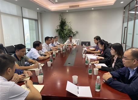 廣東公司正式成立！