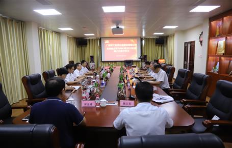 【不忘初心 牢記使命】公司黨委理論學習中心組開展“不忘初心、牢記使命”主題教育專題學習