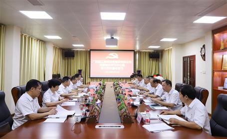 【不忘初心 牢記使命】公司黨委理論學(xué)習(xí)中心組召開(kāi) “對(duì)照黨章黨規(guī)找差距”專(zhuān)題學(xué)習(xí)研討會(huì)