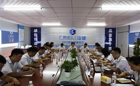 【不忘初心 牢記使命】韋桂華到分公司開(kāi)展“不忘初心、牢記使命”主題教育調(diào)研