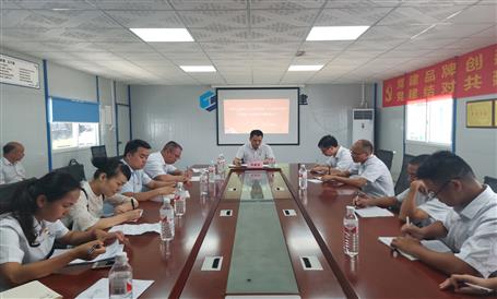 【不忘初心 牢記使命】周善學(xué)到一分公司項(xiàng)目上“不忘初心、牢記使命”主題教育專題黨課