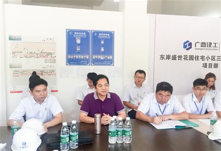 蒙勝益到東岸盛世花園項目開展安全質量大檢查