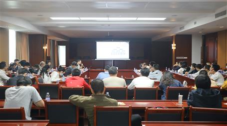 公司承辦第四屆“八桂杯”BIM技術應用大賽優(yōu)秀作品技術交流會