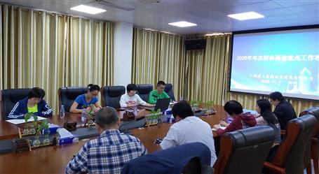 李芝霞利用周末時間布置四季度財務(wù)資金重點(diǎn)工作