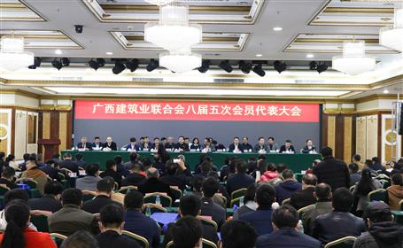 公司有56人榮獲“廣西建筑業(yè)優(yōu)秀建造師”稱號，看看有你嗎？