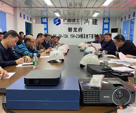 劉新寧到公司項(xiàng)目開(kāi)展2021年下半年質(zhì)量安全綜合大檢查