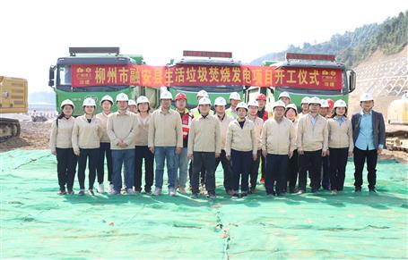 致力綠色發(fā)展 2.69億元項(xiàng)目開工