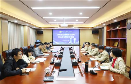 柳州市稅務(wù)局到冶建公司座談交流