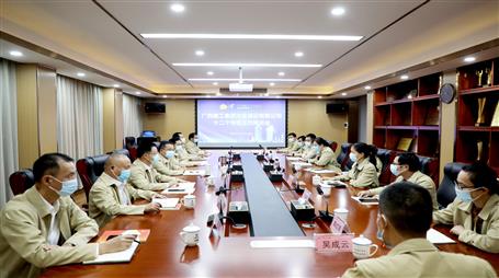 【奮戰(zhàn)四季度·決勝全年穩(wěn)】連軸轉(zhuǎn)、加油干，全力沖刺年末收官