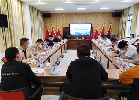 蒙勝益參加桂東分公司“項(xiàng)目管理提升” 專題會(huì)暨幸福加中禮項(xiàng)目評估會(huì)