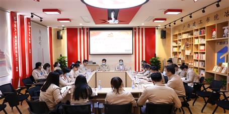 蒙勝益、陶禮智參加機(jī)關(guān)資金運營黨支部2021年度組織生活會