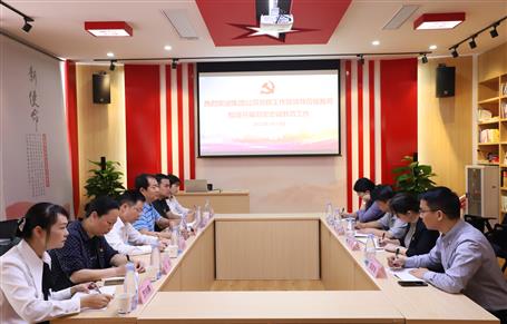 集團(tuán)公司黨群工作部到公司指導(dǎo)開展對(duì)黨忠誠(chéng)教育工作