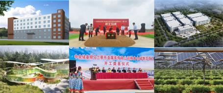 81億！再創(chuàng)歷史新高！