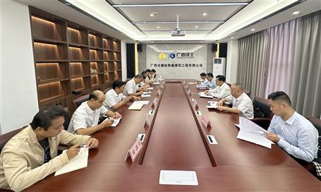 蒙勝益到桂金分公司項目調(diào)研指導工作