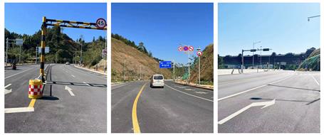 【錨定目標 奮力沖刺】 冶建第八分公司三江縣林古路匝道項目順利通過竣工驗收