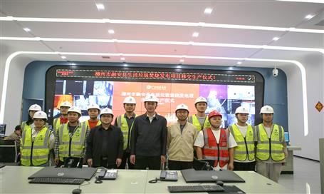 這個(gè)項(xiàng)目通過(guò)滿負(fù)荷試運(yùn)行全面投產(chǎn)