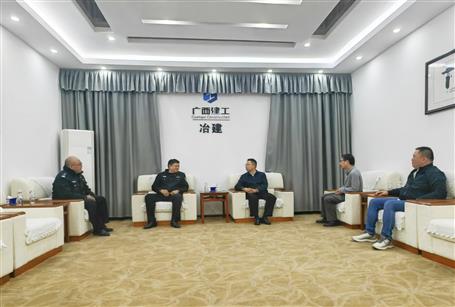 王廷華到冶建公司調(diào)研并座談