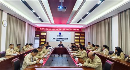 黃鳴到冶建設備安裝分公司調研指導