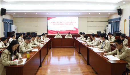 覃振華、賴海標以普通黨員身份參加所在支部組織生活會